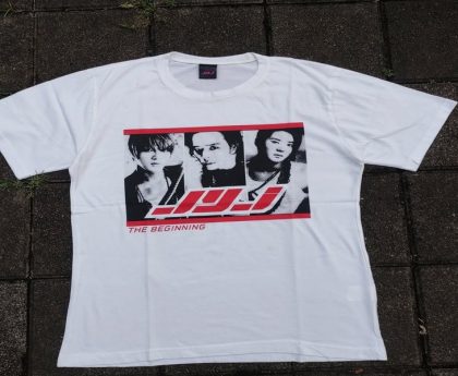 Aimsey Merchandise Unveiled: Quality, Style, and Uniqueness